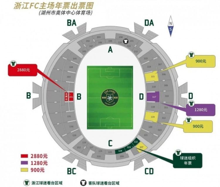 《蓝黉舍》讲述了一个85后的北京孩子张盟年夜学结业后来到乌拉特后旗宝音图地域支教的故事。因本地糊口前提卑劣张盟想分开，恰恰又碰到一个同心专心只为孩子教育的倔老头和5个无邪可爱却有着分歧出身布景的孩子，由此起头了他在牧区丰硕多彩、诙谐爆笑的支教糊口。以往大都支教影片重视表示边区麻烦、孩子巴望肄业、教员忘我奉献，而本片倒是从分歧的视角，以全新的手法、诙谐爆笑的故工作节，让不雅众在笑声中有所感悟。